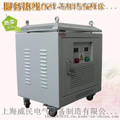 德威民SG-15KVA三相380V变220V 208V机床干式隔离伺服变压器15KW