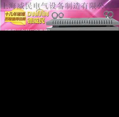 抗干扰 380V变380V变压器1：1三相干式隔离变压器6KVA全铜